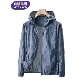 唐獅集團DESSO速幹男士防曬衣2025夏季輕薄款外套防紫外線釣魚服