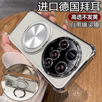自帶鏡頭膜電鍍四角氣囊適用小米15ultra手機殼新款xiaomi15旋轉磁吸支架15pro透明矽膠防摔全包保護套男女