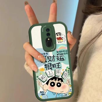 適用OPPOA9手機殼財運很旺小新OPPOK12新款卡通K11/K10/K9鏡頭全包A5/A7保護套A11S男女K7軟矽膠X防摔PRO