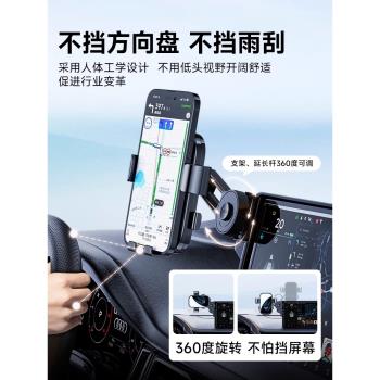 2025新款本田CRV專用手機支架17-22年皓影無線充電導航架改裝配件