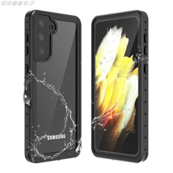 適用三星s21Plus螢幕全包鏡頭下雨防水殼s21Ultra雙面防摔保護套