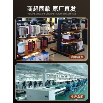 萬利達316不銹鋼電茶壺燒水壺家用泡茶專用電熱保溫玻璃壺隨手泡