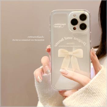 【蘋果/安卓200多個型號】白蝴蝶結14Pro max手機殼12蘋果iPhone13軟殼11適用7-8矽膠X透明