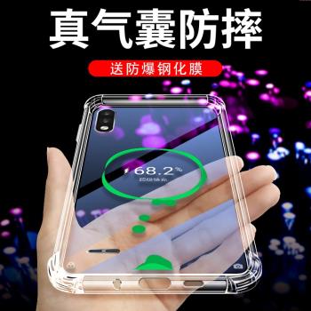 適用於lg g22手機殼22plus保護套lgK51S/K62/K52/Q52防摔殼K61透明軟殼LG矽膠氣囊透明保護套超薄全包手機套