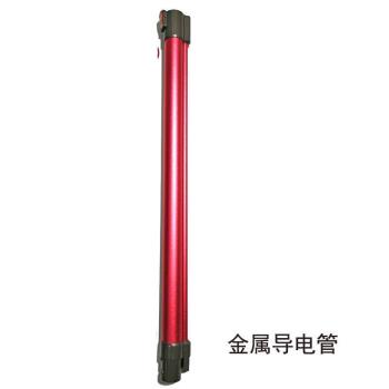 適家適用於蘇泊爾無線吸塵器VCS61A-C9Pro導電管金屬管加長桿配件
