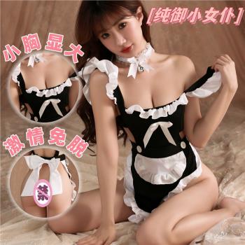 性感JK誘惑甜系可愛Lolita短裙洛麗塔洋裝吊帶連衣裙女僕圍裙制服
