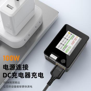Type-C轉XT60充電器轉接線100W充電SC100電源充電線連接線航模電源線平衡連接線USB-C to XT60適用toolkitRC