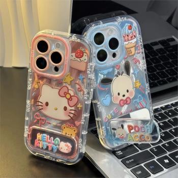 kt貓適用oppoa5pro手機殼a97少女心a3新款a2帕恰狗a1pro可愛a53矽膠a72小眾a57防摔a92s泡芙a11x塗鴉a32情侶