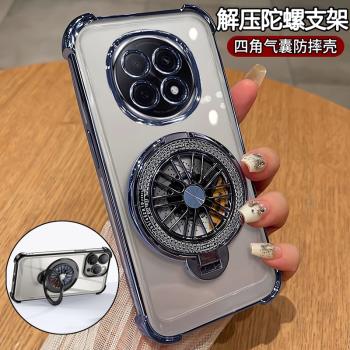 適用oppoA5pro手機殼oppo透明保護A55g矽膠套5G氣囊全包防摔PKP110軟外殼PKQ超薄0pp0男女A5新款pr0帶支架opp