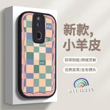 適用於oppoa9手機殼oppoa9x女新款A11x高階感A11小眾oppoA8軟矽膠全包邊防摔潮流網紅ins風保護套