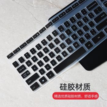 K345羅技臺式矽膠墊防水無線鍵盤