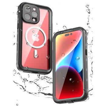 三防手機無線充電保護套矽膠蘋果