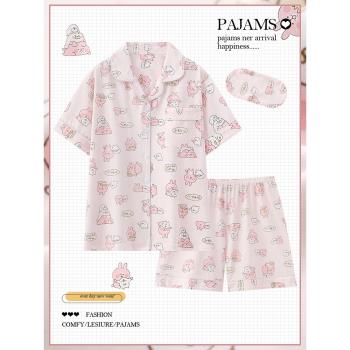 卡娜赫拉兔夏季睡衣女純棉短袖高階感粉色卡通可愛夏天家居服套裝