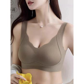 固定杯美背內衣女無鋼圈聚攏防下垂夏季薄款透氣親膚無痕大碼文胸