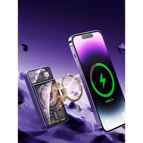 Remax睿量Magsafe磁吸無線充電寶自帶雙快充線1W毫安應急出差旅行