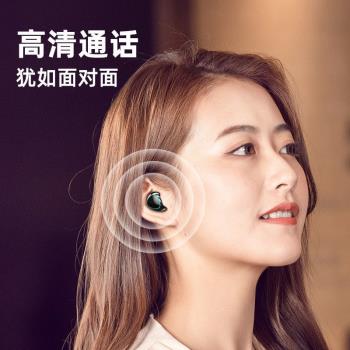 Amoi/夏新M10無線藍牙耳機入耳雙耳品質降噪音質運動超長續航