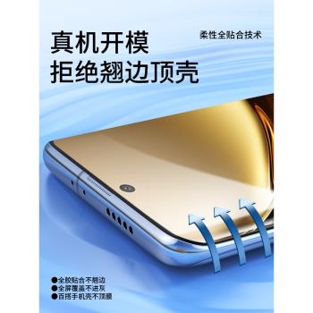 適用vivox200手機膜x200pro鋼化水凝膜vivo全屏x200promini軟膜保護vivix迷你p新款螢幕貼膜vovix無黑邊系列