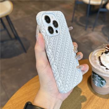簡約編織紋15適用蘋果16手機殼iphone13promax新款12pro超薄11防摔14pro軟殼xsmax矽膠小眾半包保護殼保護套