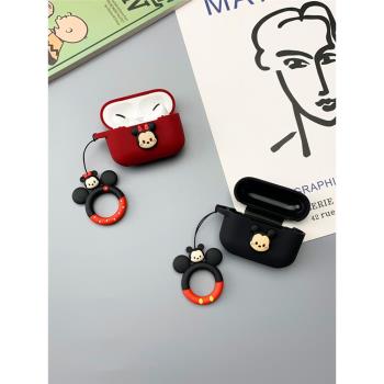 適用於蘋果airpodspro2保護套無線耳機盒酒紅色連體airpods3代軟殼Airpods1/2代情侶耳機殼4代降噪一體殼