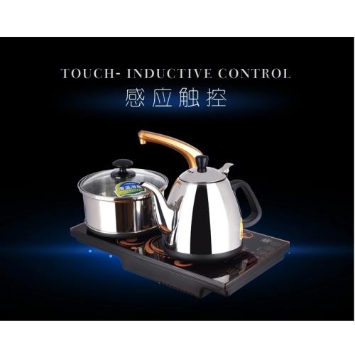 KAMJOVE/金灶 T-500B自動上水感應式茶藝爐電茶壺茶具消毒鍋水管