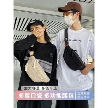 腰包ins潮男女機車騎行通勤逛街單肩斜挎揹包跑步運動手機收納袋
