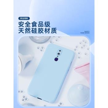 適用oppoa9手機殼全包液態矽膠防摔男女款A9x保護套純色OPPOA9軟殼新款高階感黑色a9x超薄簡約邊框紫色PCAM10
