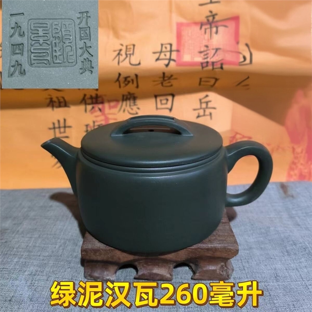 庫存處理1968年顧景舟底款老一廠庫存純手工宜興紫砂壺防老泡茶壺|茶壺