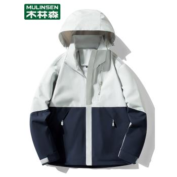 木林森沖鋒衣女外套單層2024新款春秋季寬松防風防水情侶登山服