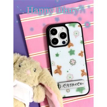 花椰子原創設計四葉草幸運小熊ins風黑邊日韓手機軟殼適用於iPhone15Promax蘋果14pro/13隨意停金屬支架