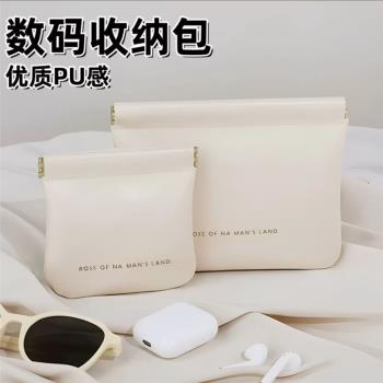 數據線收納自動閉合便攜有線耳機隨身迷你電源充電器小包數碼