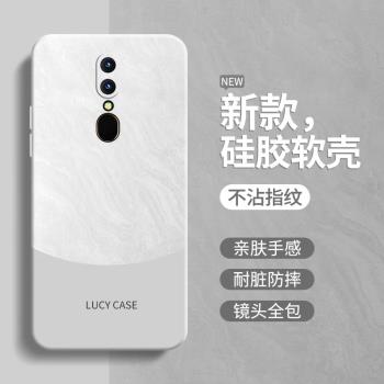適用oppoA9手機殼a9x新款OPPO矽膠oppoPCAM10保護套PCAM全包防摔xoppo極簡風opp0pp0ppoA簡約撞色opa高階感軟