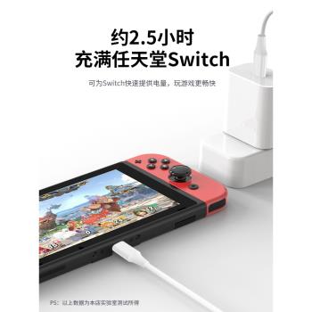 適用蘋果iPhone15雙頭type-c數據線ctoc口ipad轉pro雙pd快充tpye兩頭3閃充ctpc手機車載usb-c充電線40W筆記本