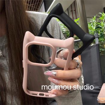 矽膠貓耳朵撞色邊框透明亞克力16適用11蘋果15pro手機殼xsmax簡約iphone14小眾13mini少女粉12大孔XR全包防摔