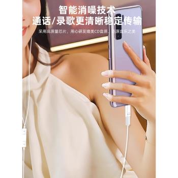 typec轉lighting介面轉換器適用蘋果iPhone16/15有線耳機轉接頭插ipadpro平板筆記本USB-C音訊轉換器閃電頭