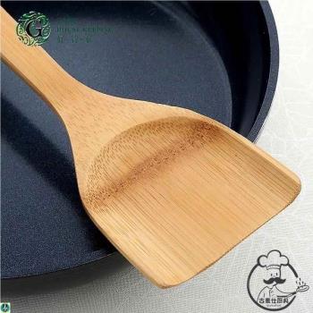 竹家用不粘鍋竹子無漆竹製木鏟炒菜家用竹飯勺專用鍋鏟鏟子竹。