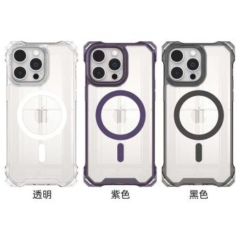 四角氣囊iPhone15磁吸手機殼適用蘋果15promax透明16pro實色邊框13promax掛繩斜跨13女款14防摔軟硬膠保護套