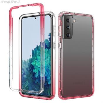 適用三星s21Plus透明TPU漸變色矽膠手機殼s21Ultra四角氣囊防摔套