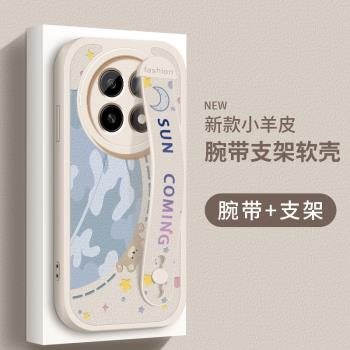適用oppoa5活力版手機殼a5小羊皮矽膠軟殼保護套新款PKP110星球小熊腕帶支架OPPO女簡約卡通可愛全包防摔外殼