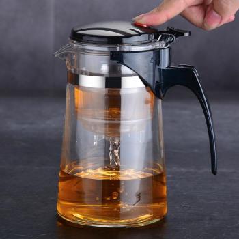 飄逸杯耐熱泡茶器功夫泡茶壺家用沖茶器過濾內膽玻璃茶壺套裝茶具