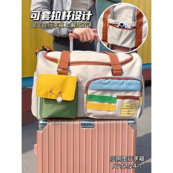 巨輕比行李箱還能裝的包！大容量旅遊包短途旅行手提女外出收納袋