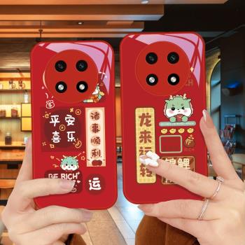 錦鯉好運適用oppoA2pro手機殼A1pro金屬漆oppoA9保護套a11x玻璃女款網紅防摔高階新年喜慶超萌個性潮流新款