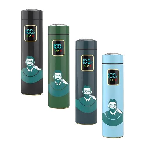 觸感感應剃須刀男士電動旅行便攜迷你刮胡刀充電式帶移動電源數顯