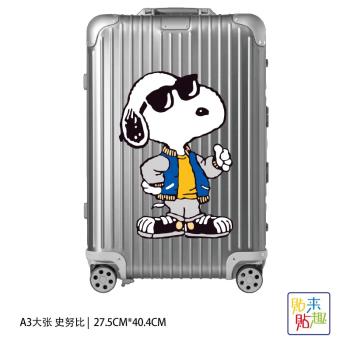 大張史努比行李箱旅行箱貼紙個性可愛卡通滑板車門冰箱貼畫防水