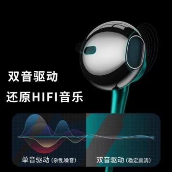 金屬有線耳機type-c入耳式高清音質耳機HIFI線控安卓手機電腦通用