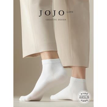 JOJOS L. PD.ROSE.短襪純棉男士運動吸汗透氣不起球新疆棉 |樂恢