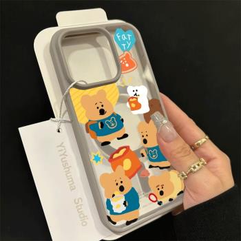 薯片小熊膚感磁吸鈦合金灰適用iphone15pro蘋果13手機保護殼16promax透明14防摔15無線充電magsafe保護套16