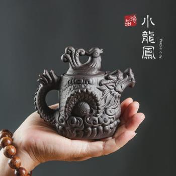 宜興名家紫砂壺純全手工茶壺單人功夫茶具套裝泡茶大小容量西施壺