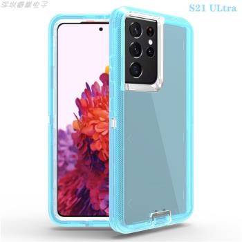適用三星s21Plus三防機器人雙面全包防摔手機殼s21Ultra透明TPU套