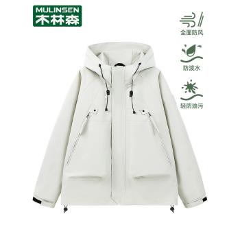 木林森春秋季工裝連帽沖鋒衣女2025新款寬松休閑防風防水夾克外套