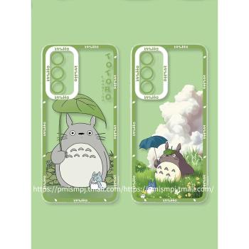 適用OPPORENO12F手機殼RENO11PRO 5G國際版卡通矽膠RENO10海外版防摔RENO8T保護套A3PRO全包邊13F情侶女款A1X